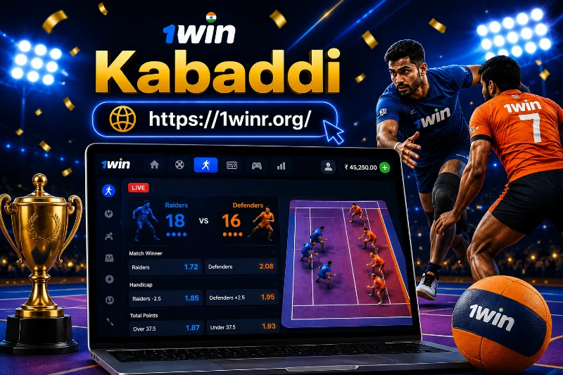 Kabaddi