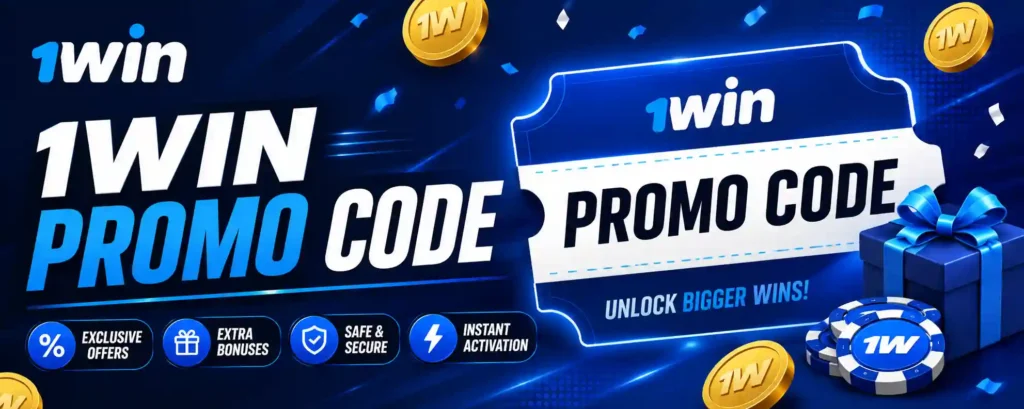 1Win Promo Code
